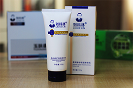 柔潤(rùn)修護(hù)保濕身體乳