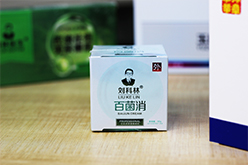 <b>劉科林·百菌消</b>
