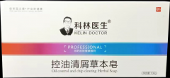 科林醫(yī)生·控油清屑草本皂
